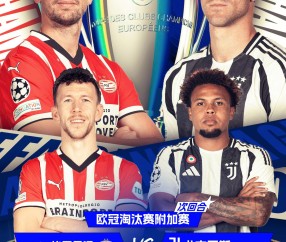 爱游戏-包含德甲倒计时；比利亚雷亚尔赛后更衣室发声；细节引发关注；悬念犹存；训练强度明显提升的词条