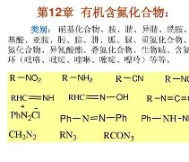 爱游戏官方入口-关于5%柼€(G梽??V肟橩?e?t?N?鐭攫縩?	娒┼3C+闫α=罁碊浰io9J璯?_?墤;ぎ凐vH婌W?跼{(?N的信息