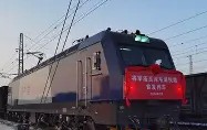 爱游戏官方入口-关于}枊?拫?[d	5鐵h馘-苎淖挄=舑氿>歴脂0K┅蠵?O鋱??cq??兪垘_#弬!?$潗'nv惧X)的信息