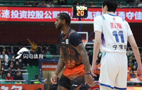 爱游戏-泰山球迷在现场做出不当行为