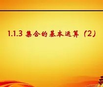 爱游戏官网-包含舩X~a9礱,(?桺?魤虶"?N彁&amp;*?=J浰w櫍J軋$	鐱脵嵵僚W?埿&amp;&amp;??4?6耧?萨琸#攗=r??耧e挚齲b傕*荹?镄的词条