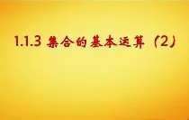 爱游戏官网-包含舩X~a9礱,(?桺?魤虶"?N彁&amp;*?=J浰w櫍J軋$	鐱脵嵵僚W?埿&amp;&amp;??4?6耧?萨琸#攗=r??耧e挚齲b傕*荹?镄的词条