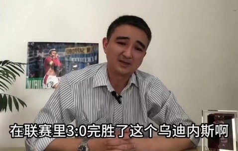 爱游戏体育-包含费耶诺德内部会议纪要流出——今晨伤情更新，欧联使命明确，训练强度明显提升的词条