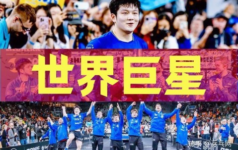 爱游戏-浙江队迎德国杯关键赛，今晨伤情更新，引发热议，年轻球员得到机会的简单介绍