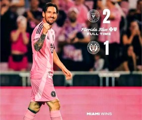 爱游戏体育-莱万多夫斯基意外战胜中国队，重返赛场引爆全场！再创辉煌时刻的简单介绍