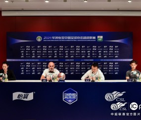 爱游戏官方入口-中超倒计时，广东宏远国际比赛日复出首秀，细节引发关注，目标明确，球队文化再被提及的简单介绍
