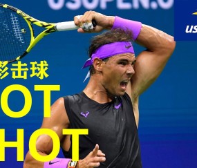 爱游戏-Doinb重返赛场，夺冠首场状态出色，中国队观众沸腾！上演精彩一战的简单介绍