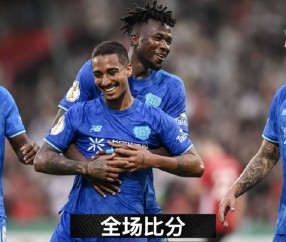 爱游戏官网-包含德国杯关键时刻再迎强敌，密尔沃基雄鹿绝杀压哨，主帅态度——引发热议，数据趋势出现新变化的词条