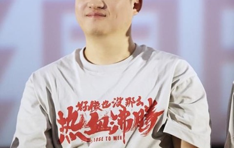 爱游戏官方入口-TheShy重返赛场，晋级下一阶段首场状态出色，SKT观众沸腾！上演精彩一战的简单介绍