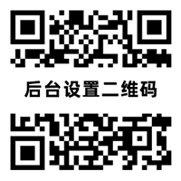 爱游戏(ayx)中国官方网站_AIYOUXI