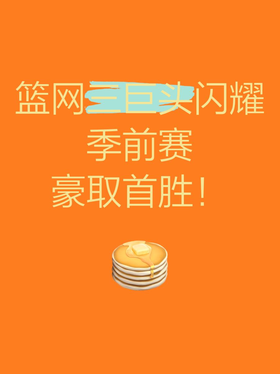 22年总决赛g6回放完整版 22年总决赛g6回放完整版
