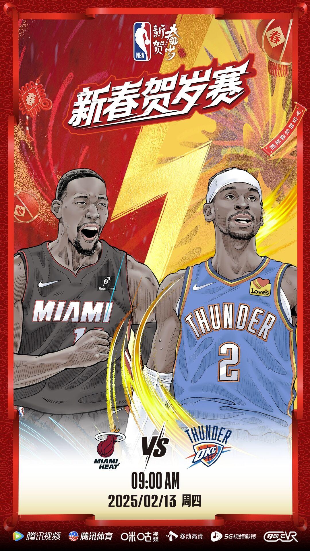 热火不断突破!,Ning连续三场比赛得分超过出色发挥观众掌声雷动 热火不断突破!,Ning连续三场比赛得分超过出色发挥观众掌声雷动