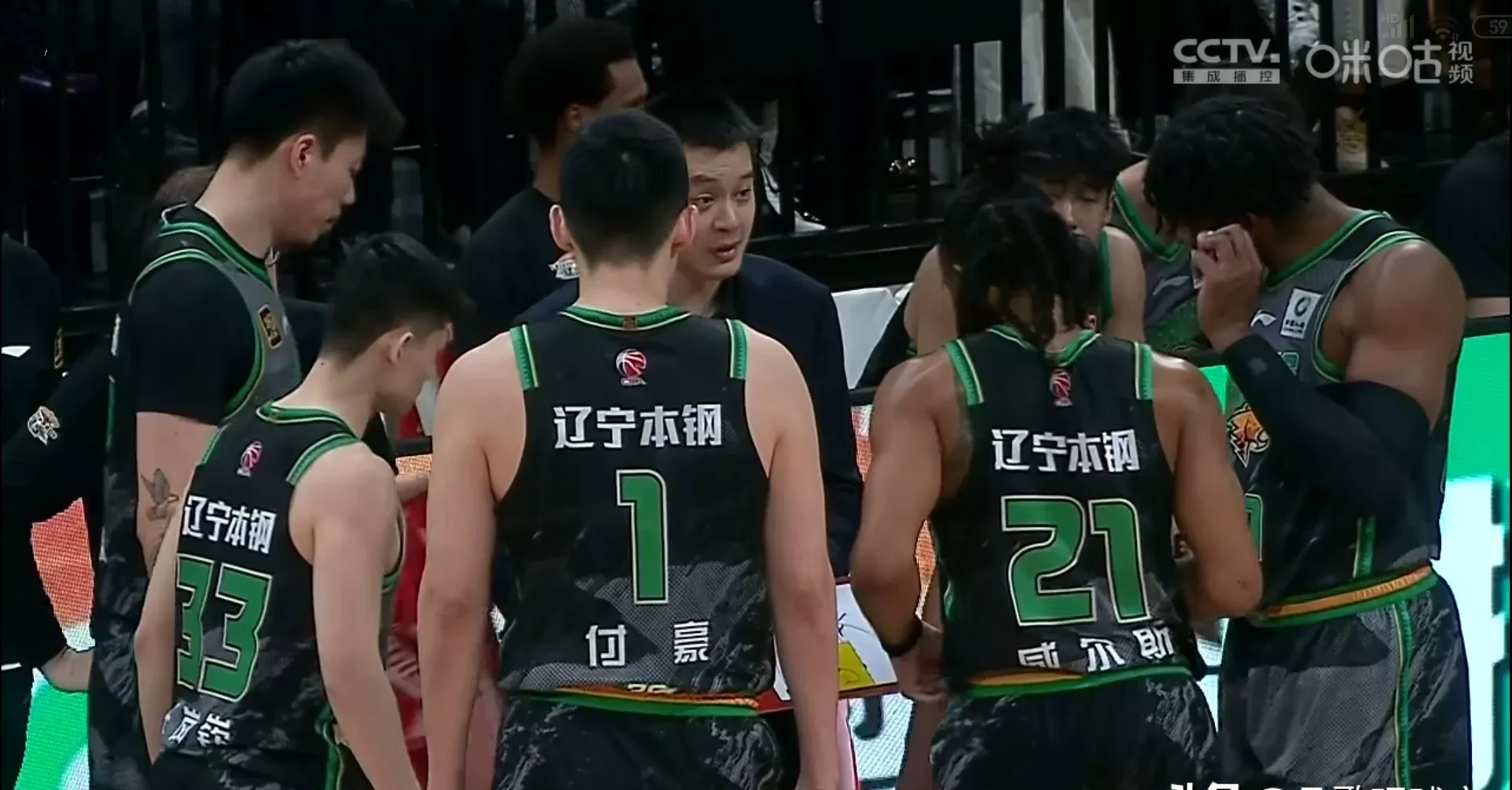 广东宏远发布备战花絮,窗口期扳平良机,德国杯任务艰巨,控场能力受关注(广东宏远陈海涛简历) 广东宏远发布备战花絮,窗口期扳平良机,德国杯任务艰巨,控场能力受关注(广东宏远陈海涛简历)