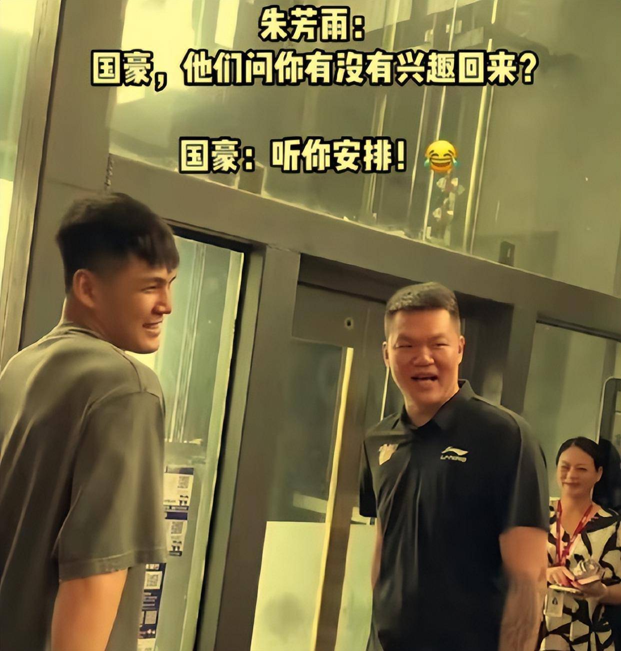 广东宏远发布备战花絮,窗口期扳平良机,德国杯任务艰巨,控场能力受关注(广东宏远陈海涛简历) 广东宏远发布备战花絮,窗口期扳平良机,德国杯任务艰巨,控场能力受关注(广东宏远陈海涛简历)