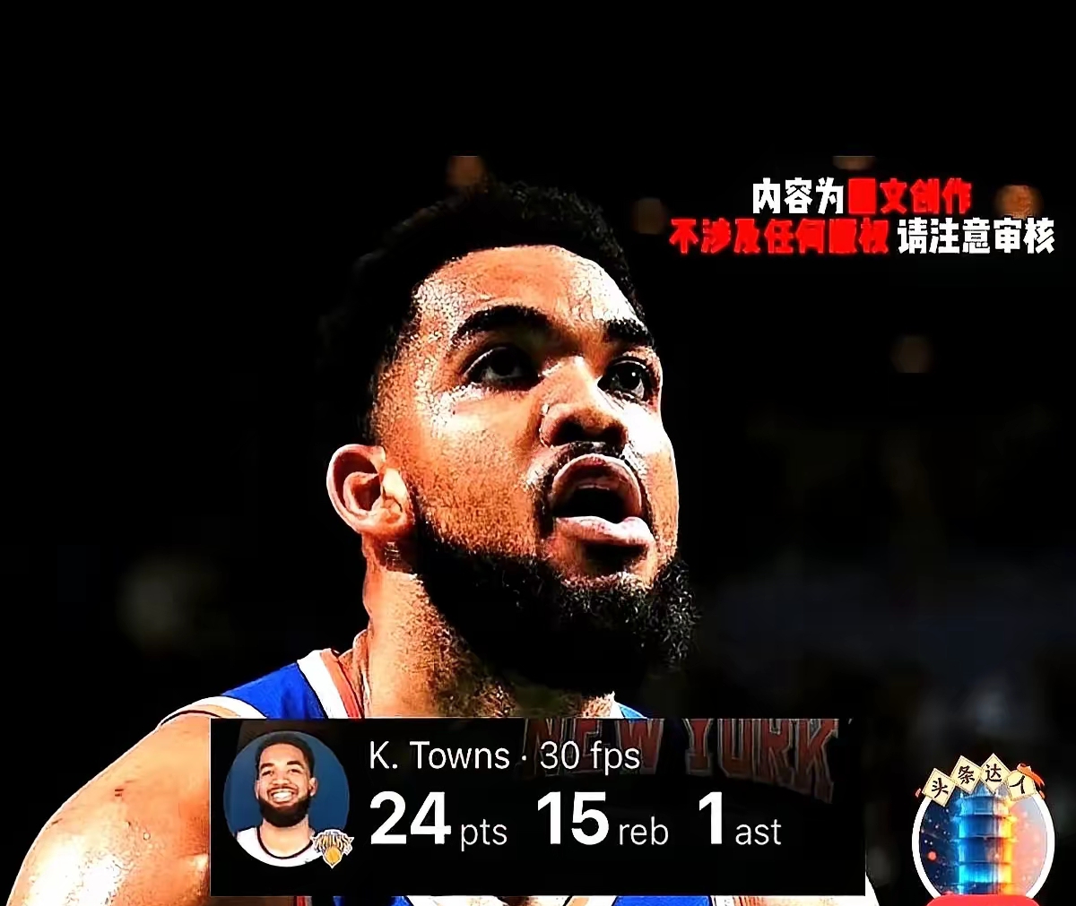 关于奥兰多魔术今晚豪取连胜,志在NBA季后赛名次提升,管理层满意,更衣室氛围转暖的信息 关于奥兰多魔术今晚豪取连胜,志在NBA季后赛名次提升,管理层满意,更衣室氛围转暖的信息