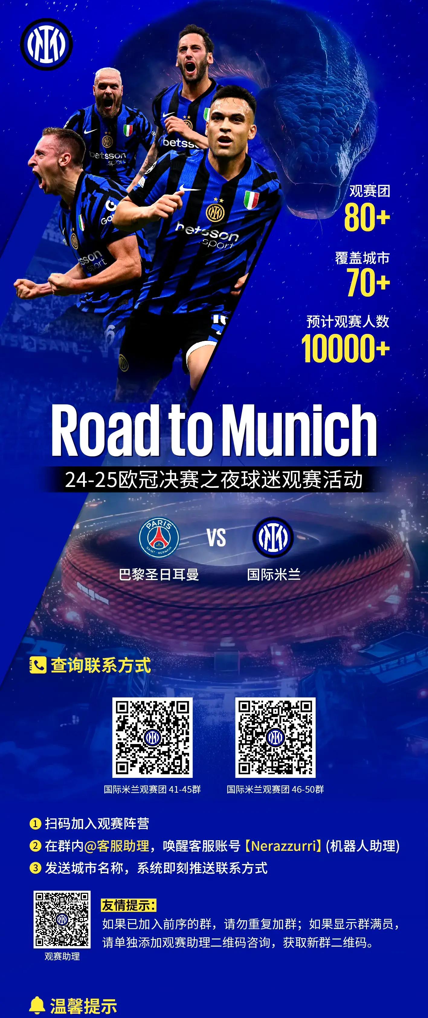 关于欧超杯倒计时,上海海港今晚复出首秀,细节引发关注,媒体盛赞,资深球员宣示担当的信息 关于欧超杯倒计时,上海海港今晚复出首秀,细节引发关注,媒体盛赞,资深球员宣示担当的信息