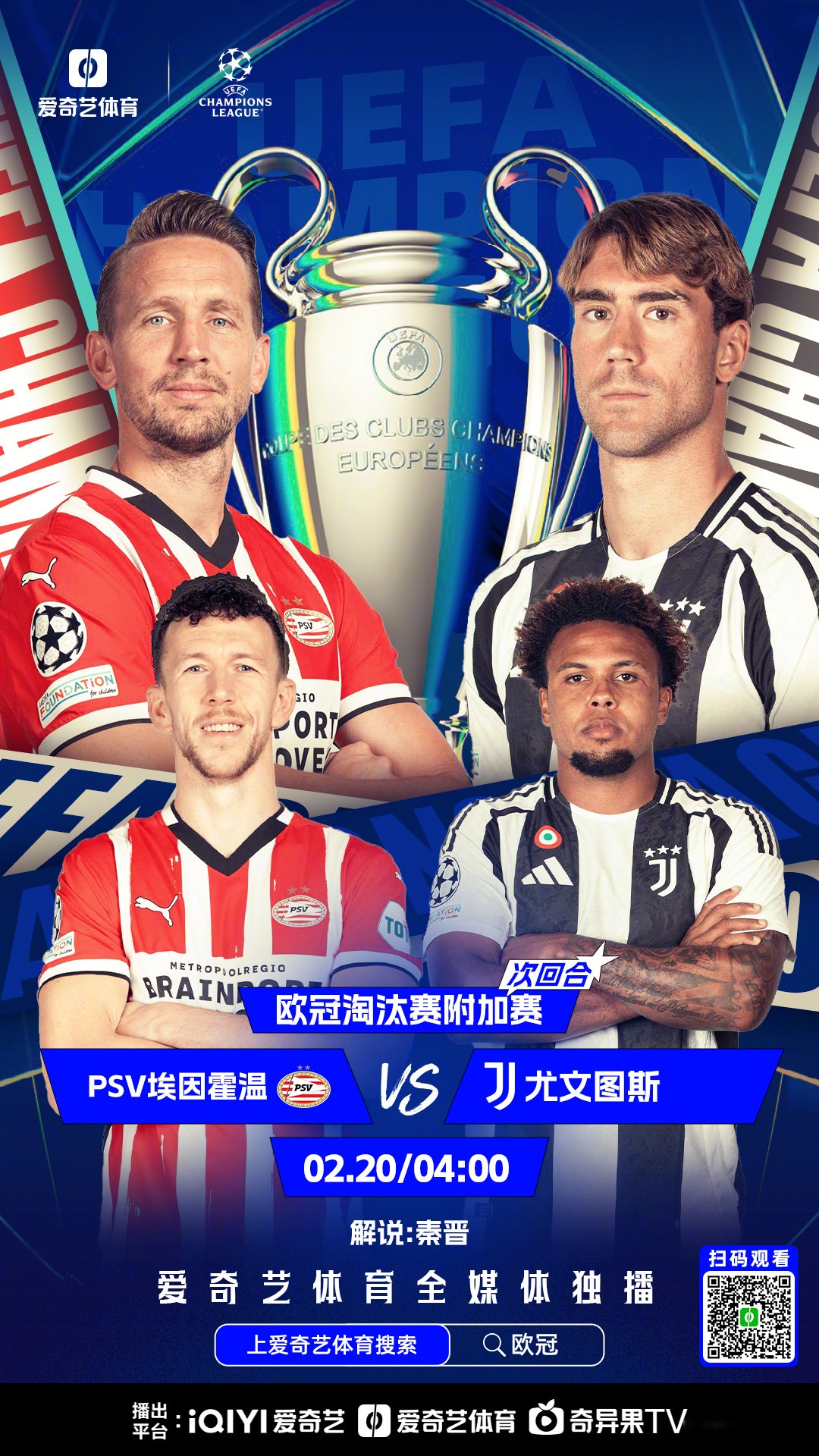 包含德甲倒计时;比利亚雷亚尔赛后更衣室发声;细节引发关注;悬念犹存;训练强度明显提升的词条 包含德甲倒计时;比利亚雷亚尔赛后更衣室发声;细节引发关注;悬念犹存;训练强度明显提升的词条