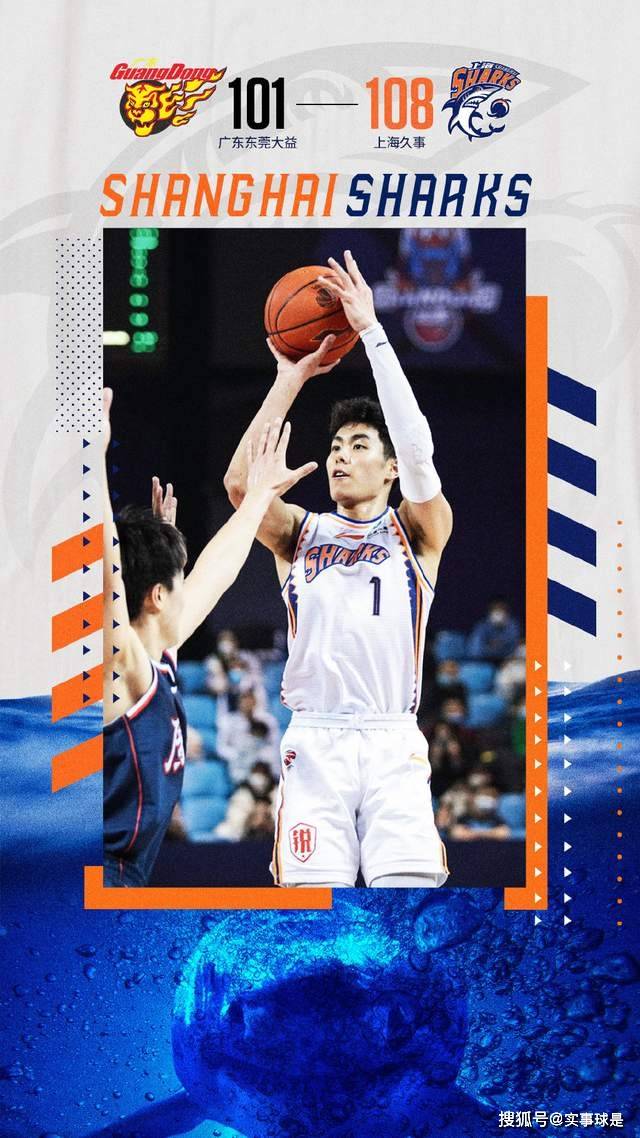 欧联赛程吃紧，辽宁本钢加时末段战术微调，压力陡增，轮换策略成焦点