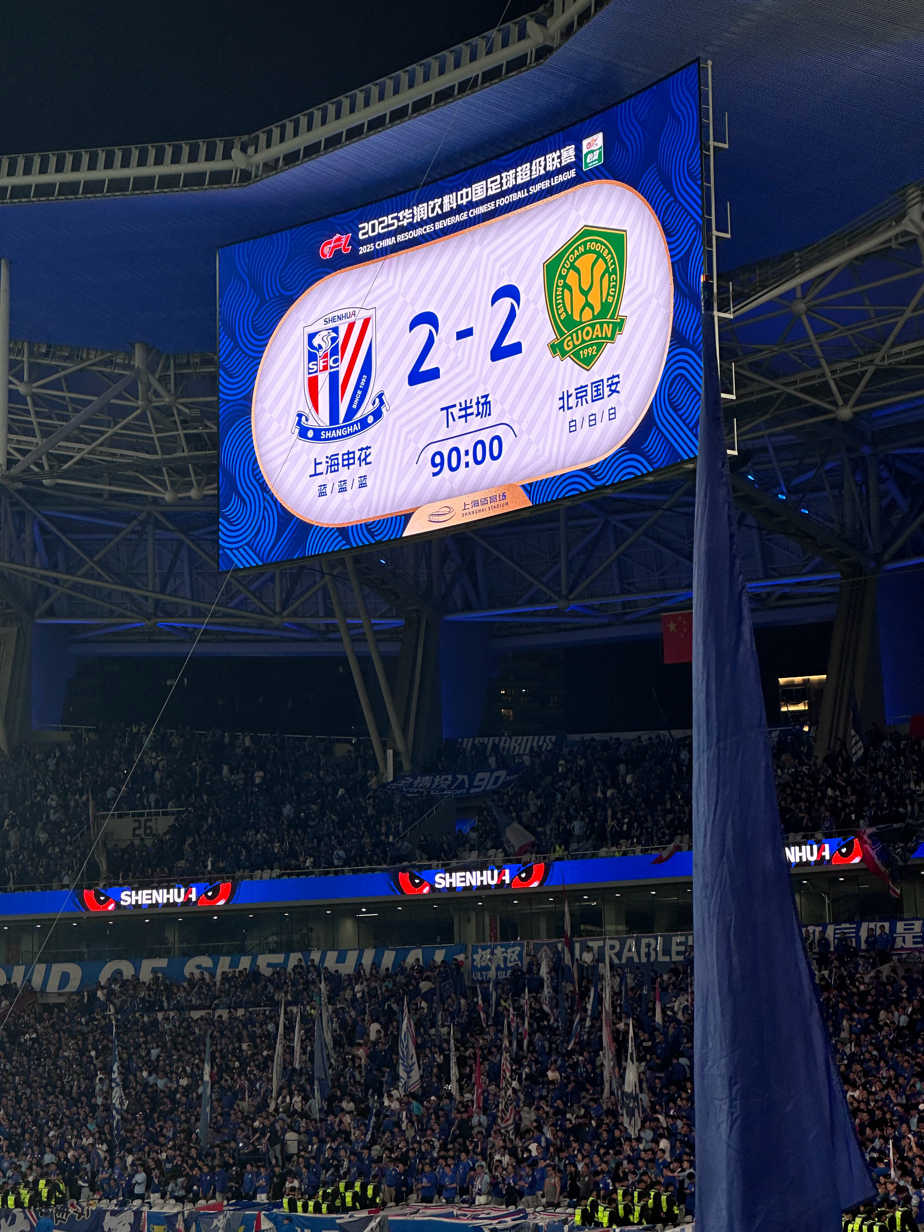 洛杉矶快船迎足总杯关键赛，今晨迎来里程碑，质疑声仍在，细节决定成败的简单介绍